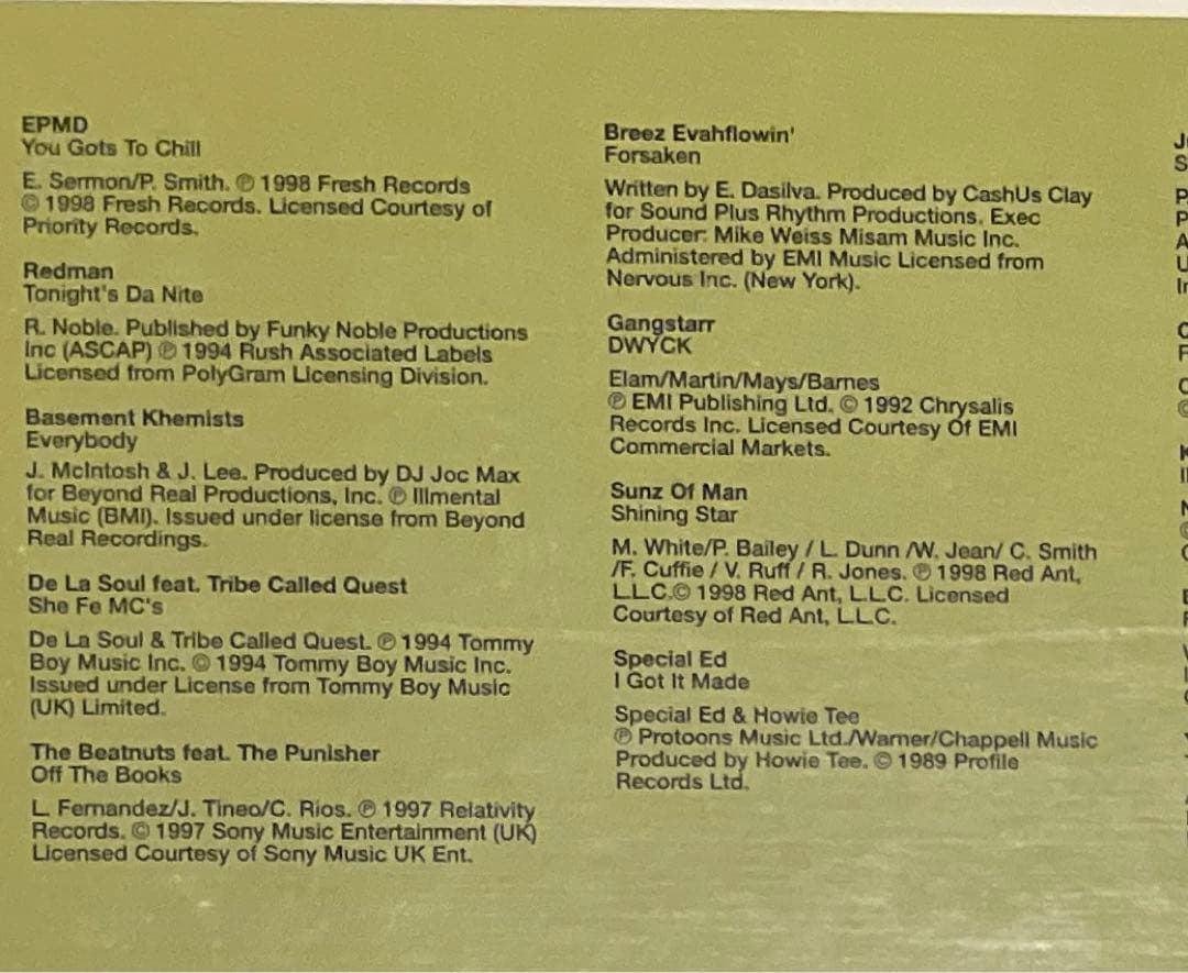 ヒップホップ　レコード　まとめ　セット　アルバム　LP サントラ　HIPHOP