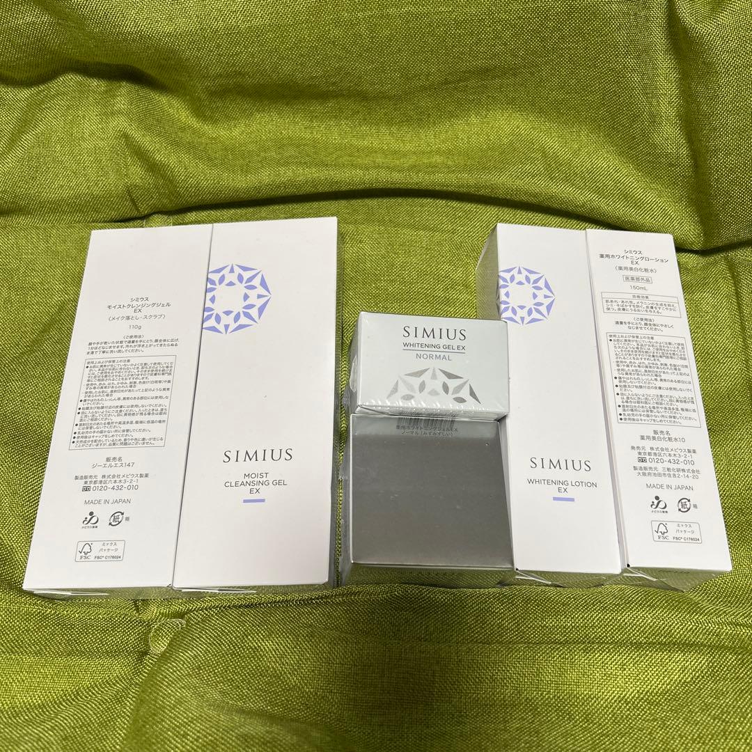 ぽにょ　　　　SIMIUS ６点セット