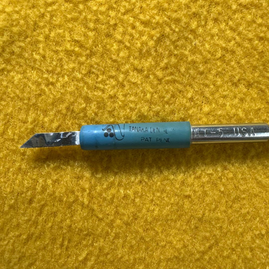 田中朝見 陶材築成インストゥルメントセット ATDJapan