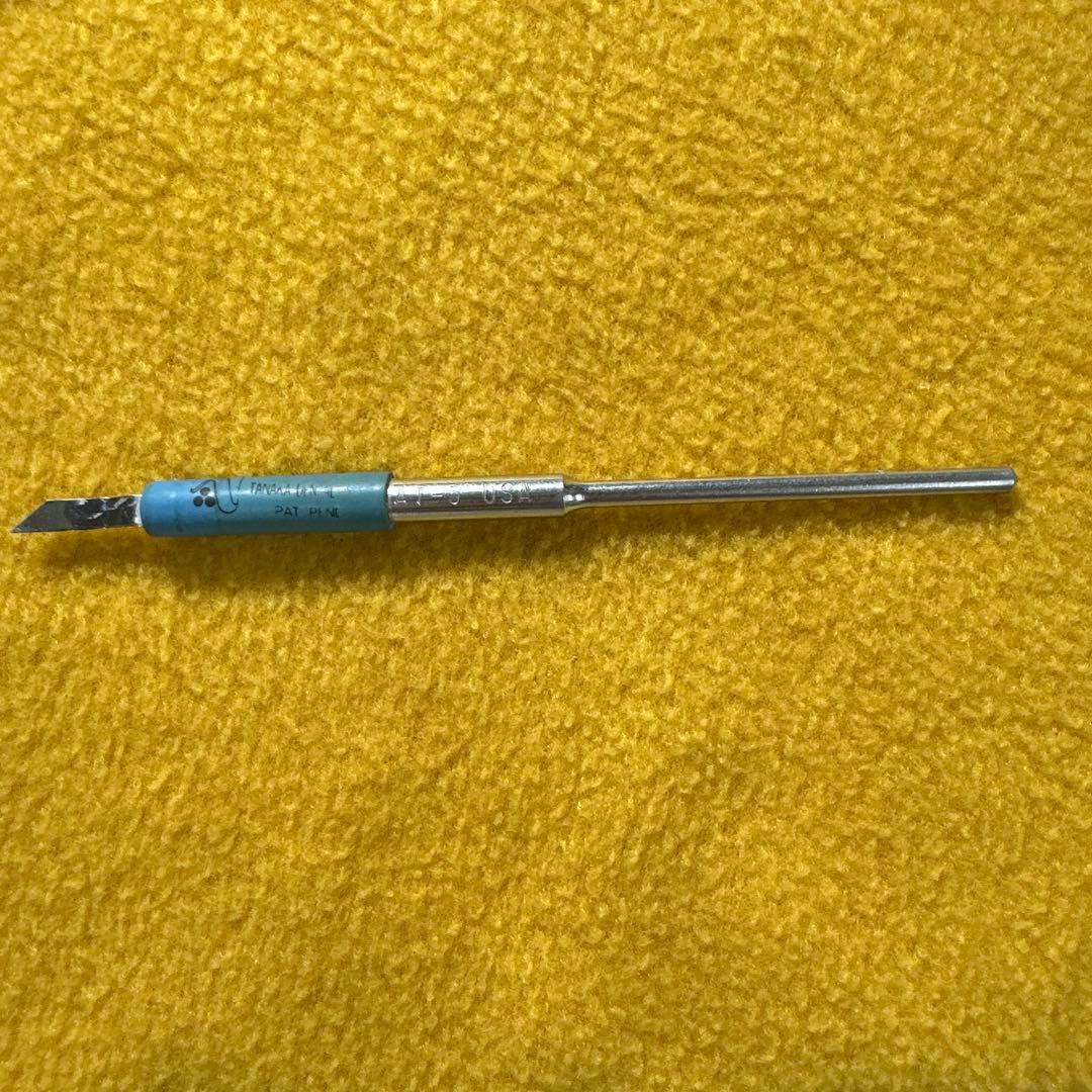 田中朝見 陶材築成インストゥルメントセット ATDJapan