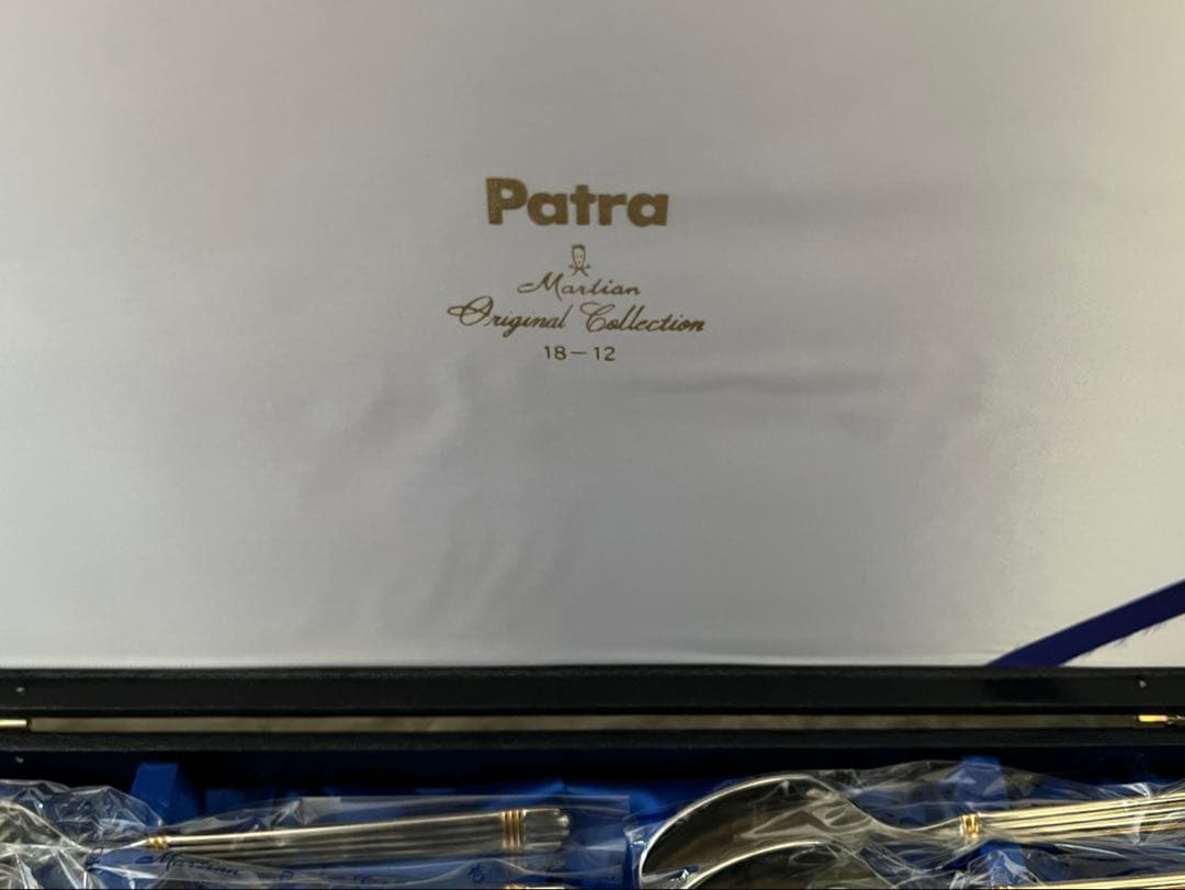 マーシャン　カトラリーセット　PATRA パトラ　ディナーセット　25本セット