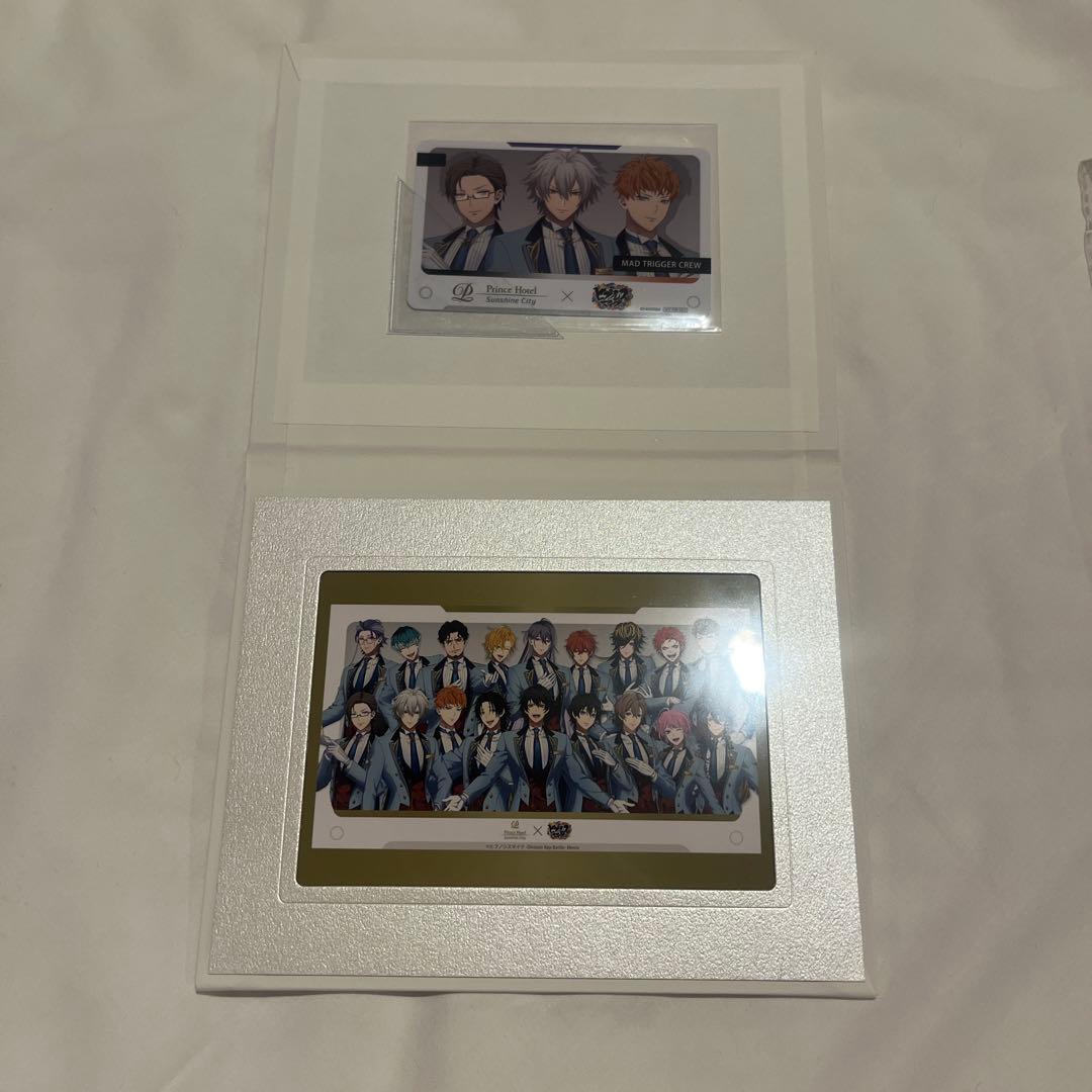 ヒプノシスマイク　プリンスホテルコラボ