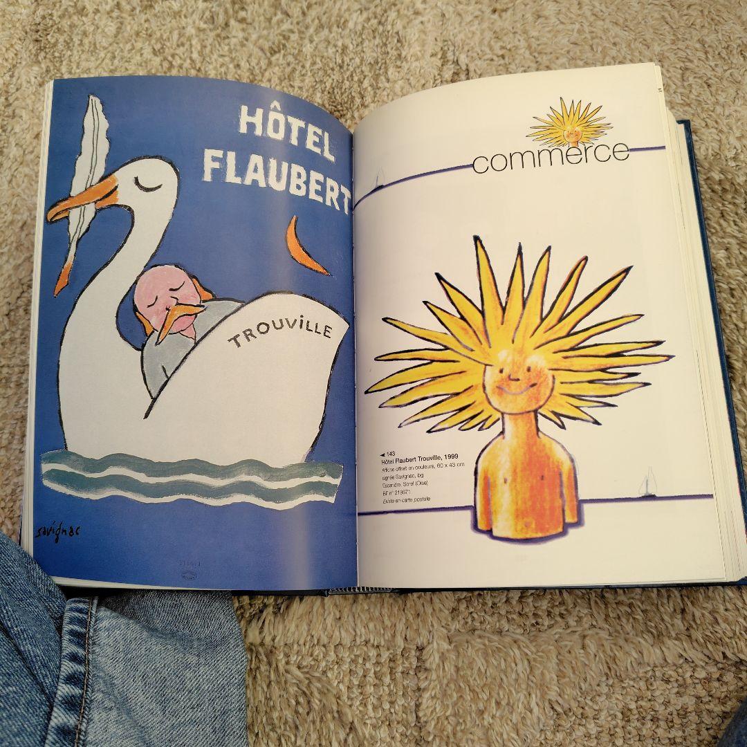 Savignac affichiste サヴィニャック作品集