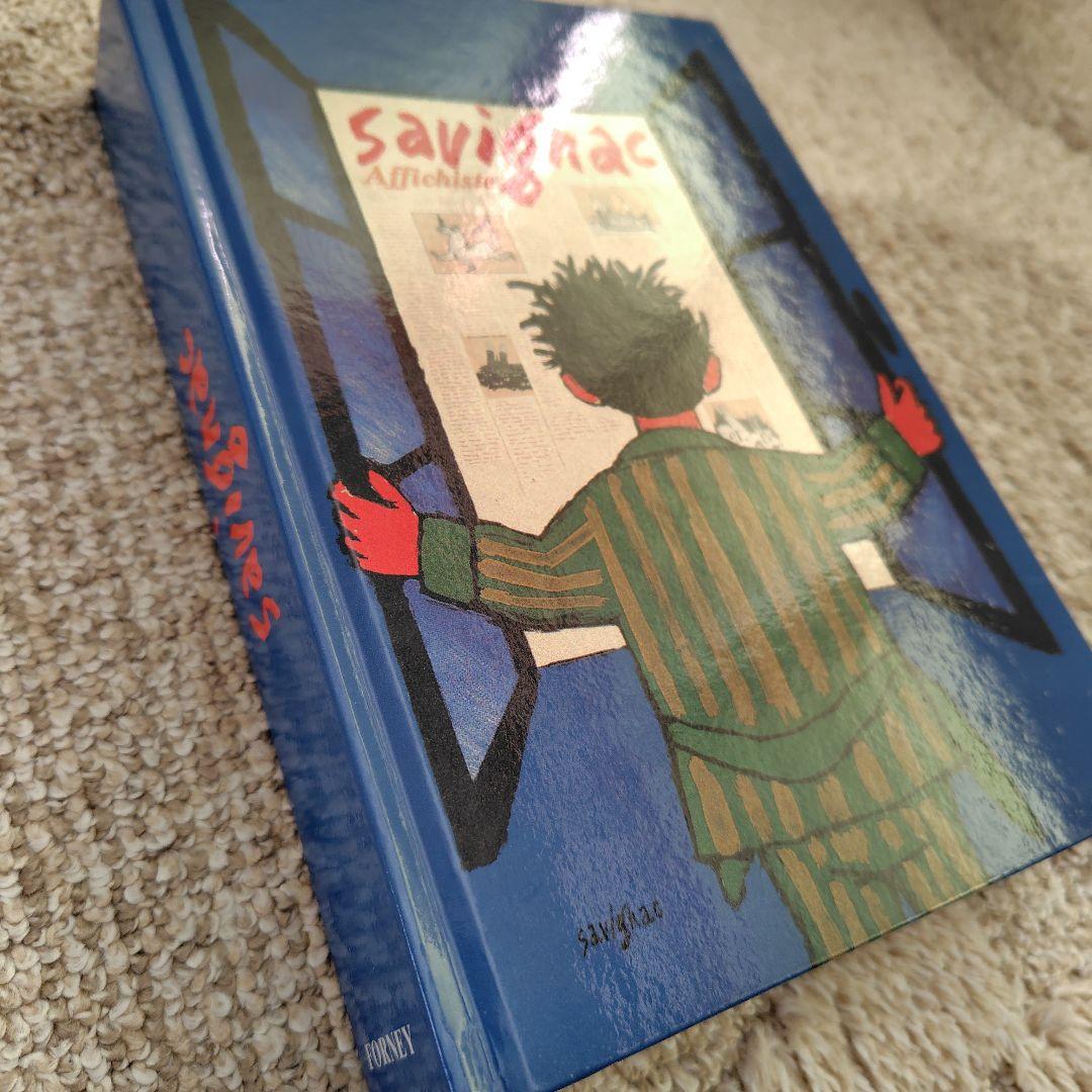 Savignac affichiste サヴィニャック作品集