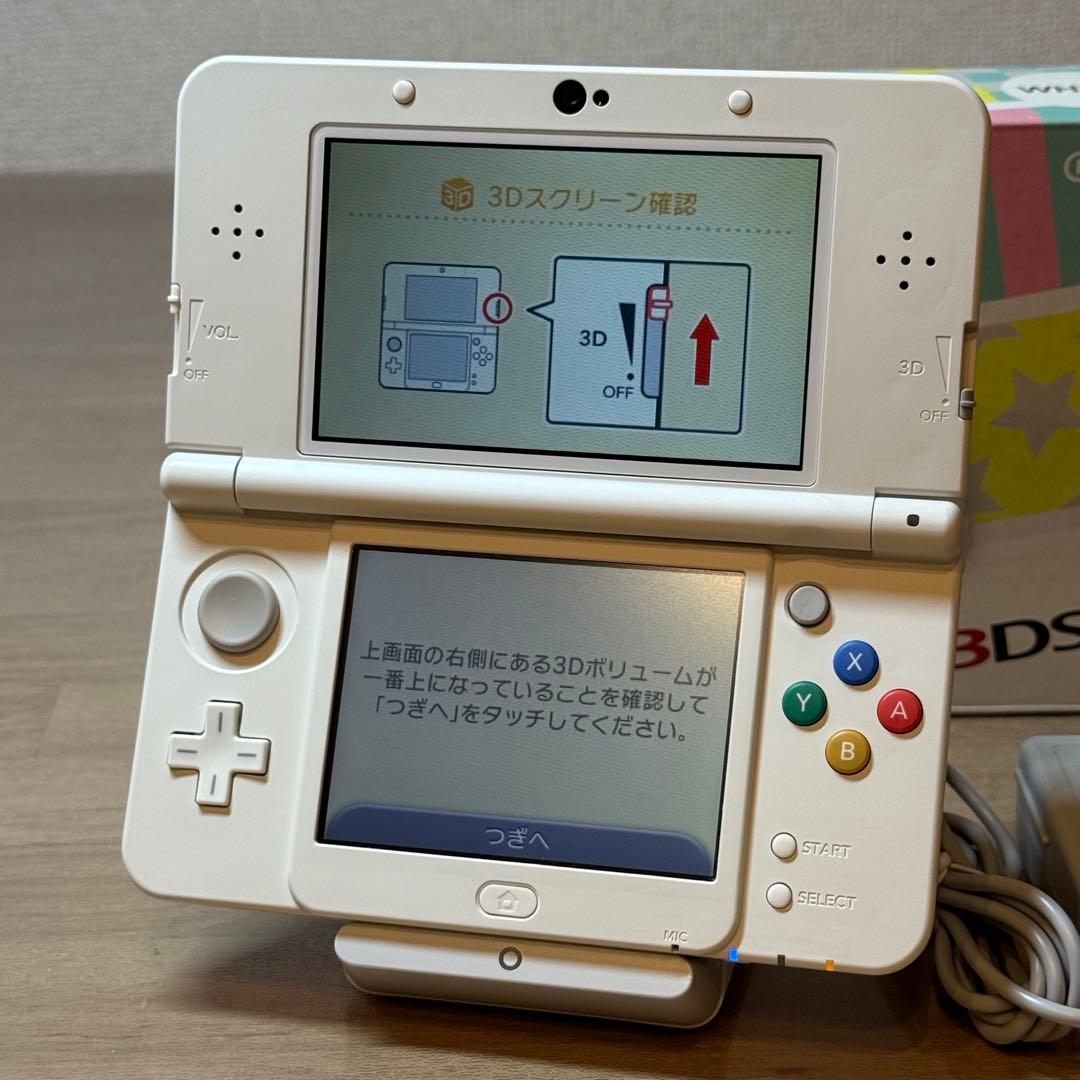 5-252 Newニンテンドー3DS ホワイト 箱付き