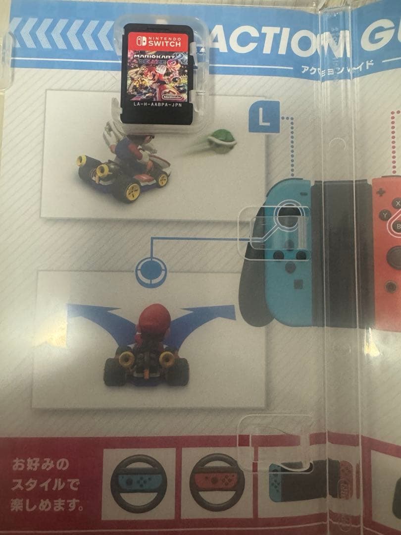 Nintendo Switch ネオンブルー/ネオンレッド 本体　付属品+おまけ
