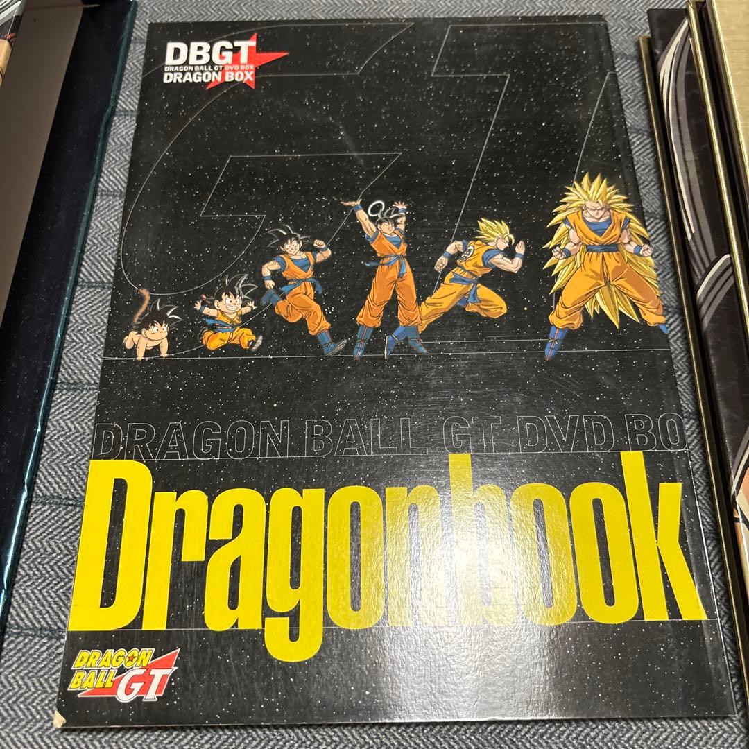 最終値下げ‼️ドラゴンボールGT DVDボックス 全巻セット