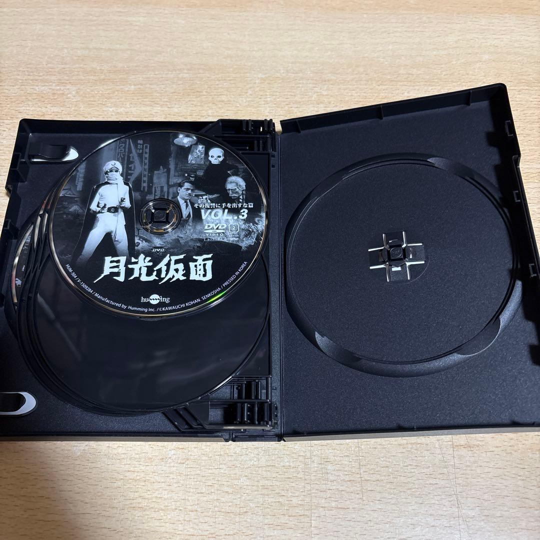 月光仮面 宣弘社75周年記念パッケージ〈15枚組〉