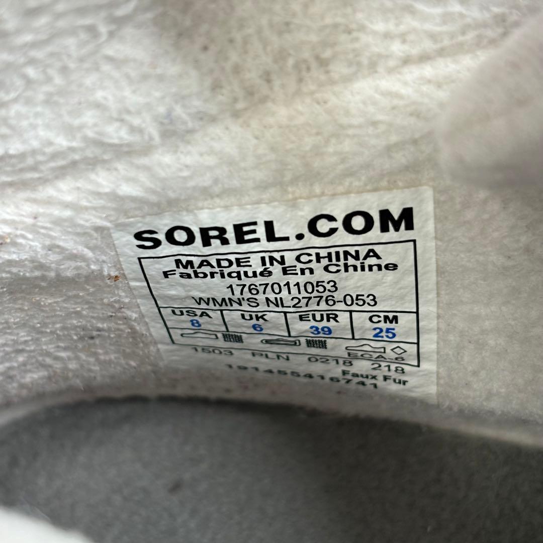 未使用に近い✨SOREL ソレル ウィットニーショートレース ブーツ 25cm