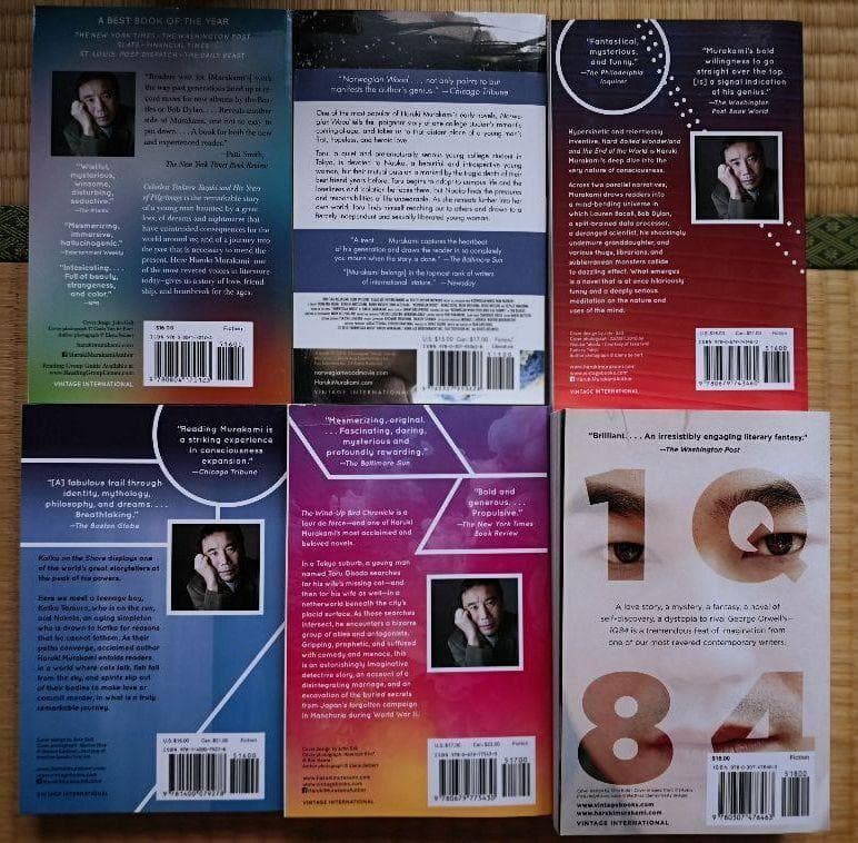 村上春樹　北米英語版洋書6冊セット