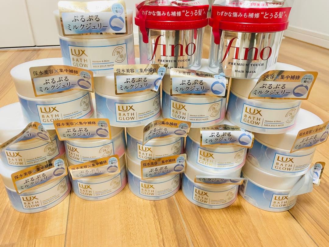 新品未使用！ラックス トリートメント15個、finoフィーノ2個セット売り