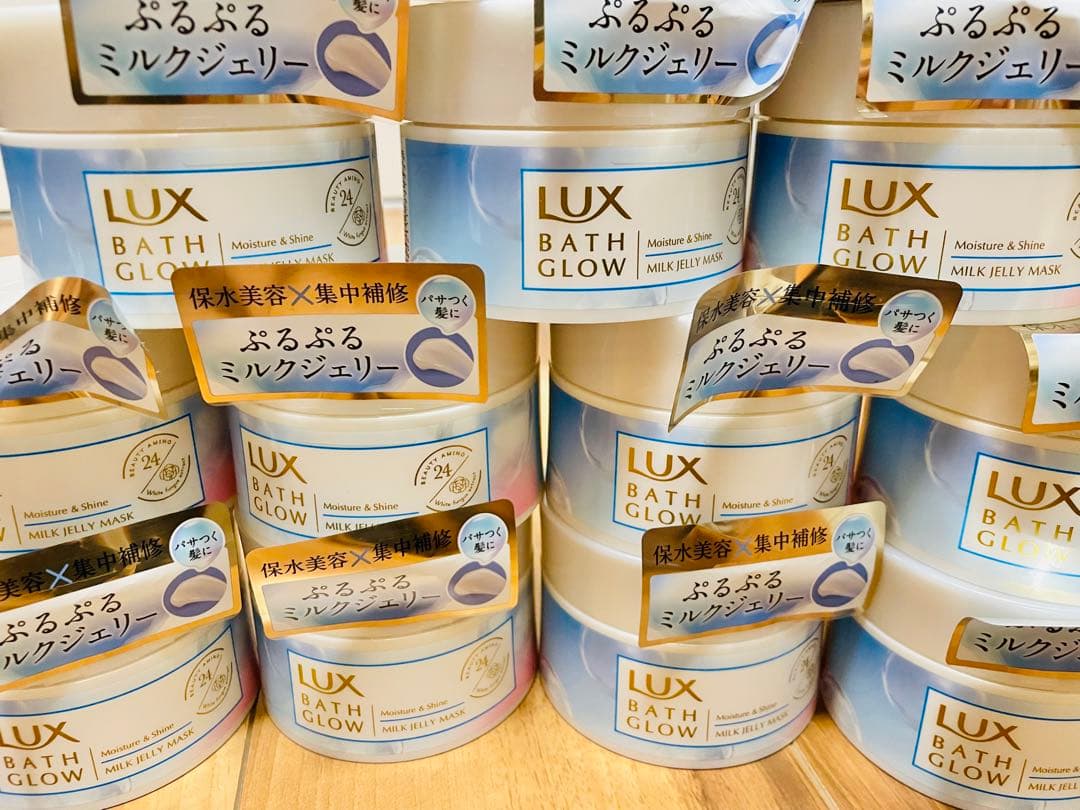 新品未使用！ラックス トリートメント15個、finoフィーノ2個セット売り