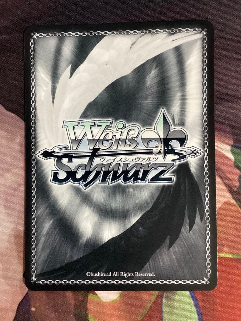 WS 35th Anniversary アーリャ SP サイン