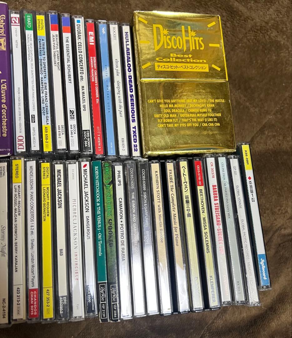 CD色々まとめ売りクラッシック多め