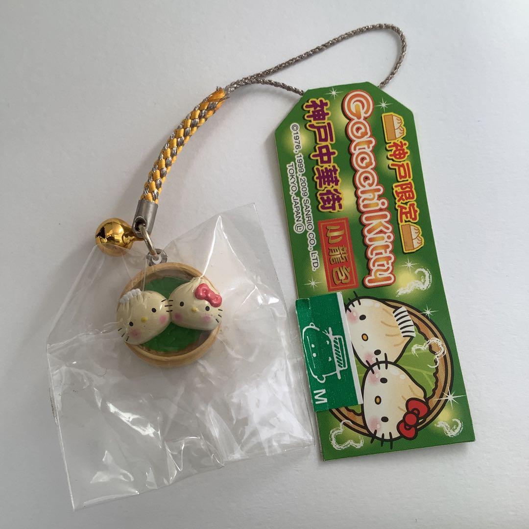 キティ　中華街　根付