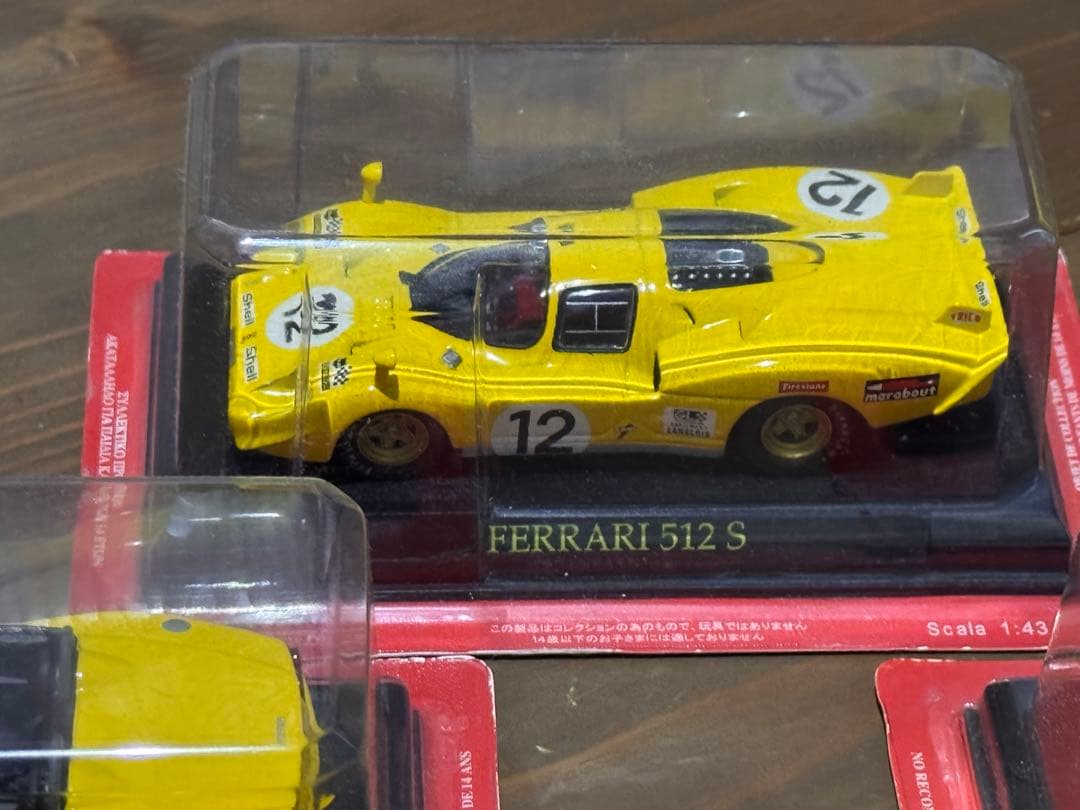 11日祝日8万円引　Ferrari ミニカー　6台 イエロー