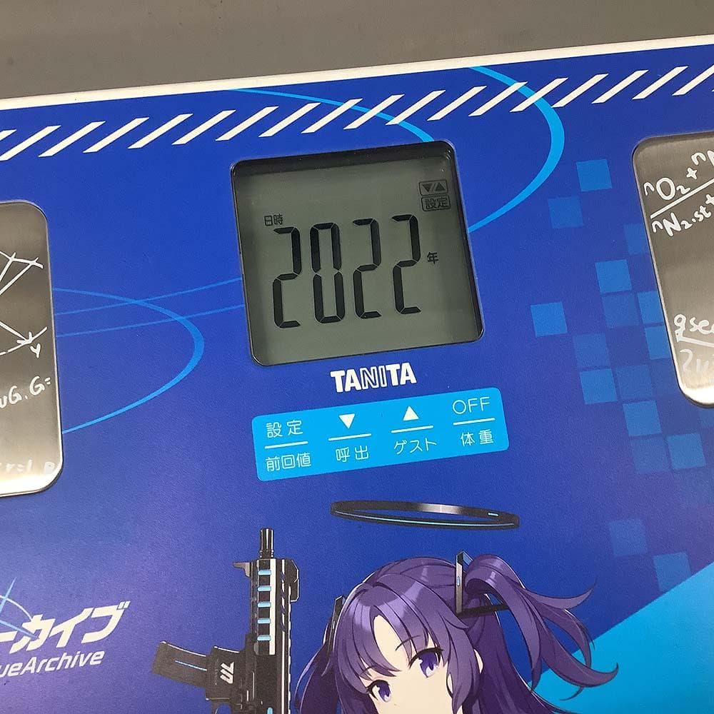 TANITA 音声体組成計 BC-203 ブリーアーカイブ 早瀬ユウカモデル