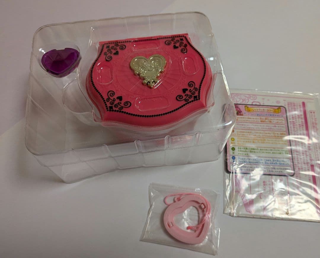 シュガシュガルーン ハートジュエリーボックス 当時物