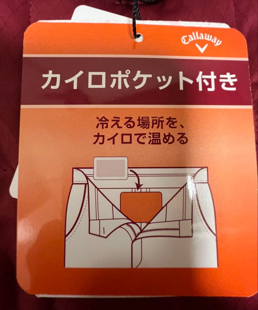 【新品・キャロウェイ／メンズ 中綿ロングパンツ／3L】