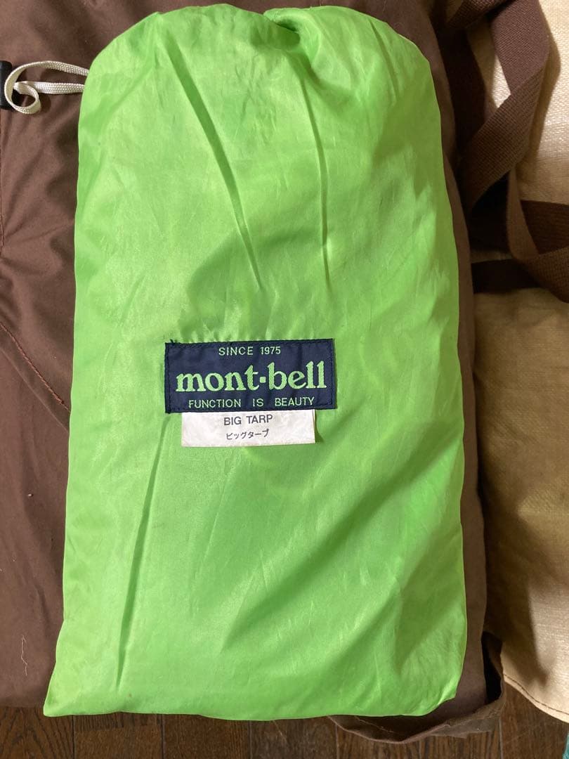mont-bell BIG TARP タープ