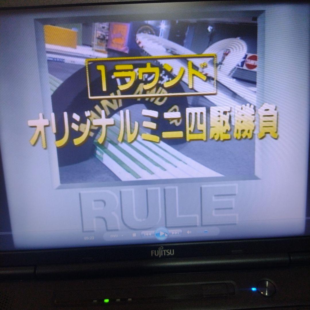 爆走兄弟レッツ＆ゴー!!予約限定DVDBOXフルコンプオマケ付き