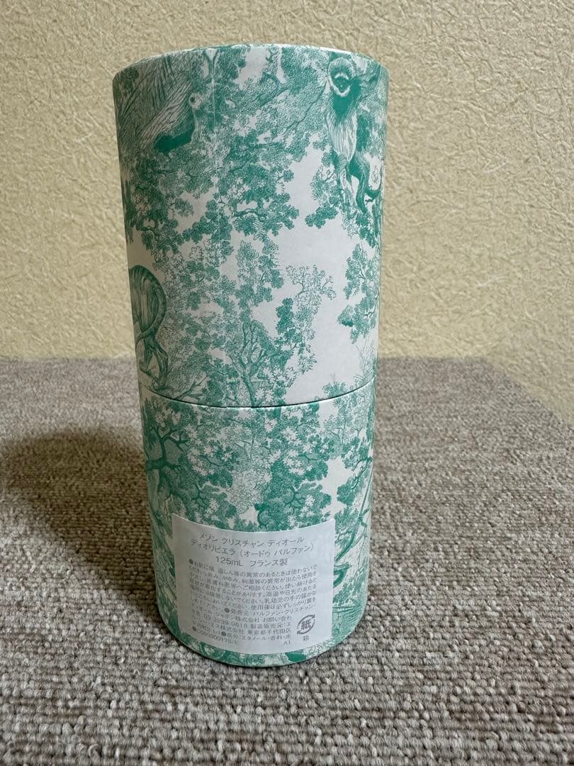 【新品未使用】メゾン クリスチャン ディオール ディオリビエラ　125ml