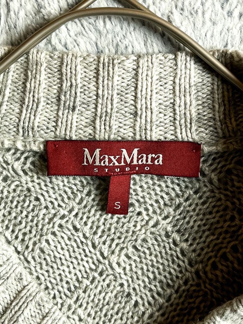 【Max Mara】カシミヤ混 ジャガードニット グラデーションコーディガン