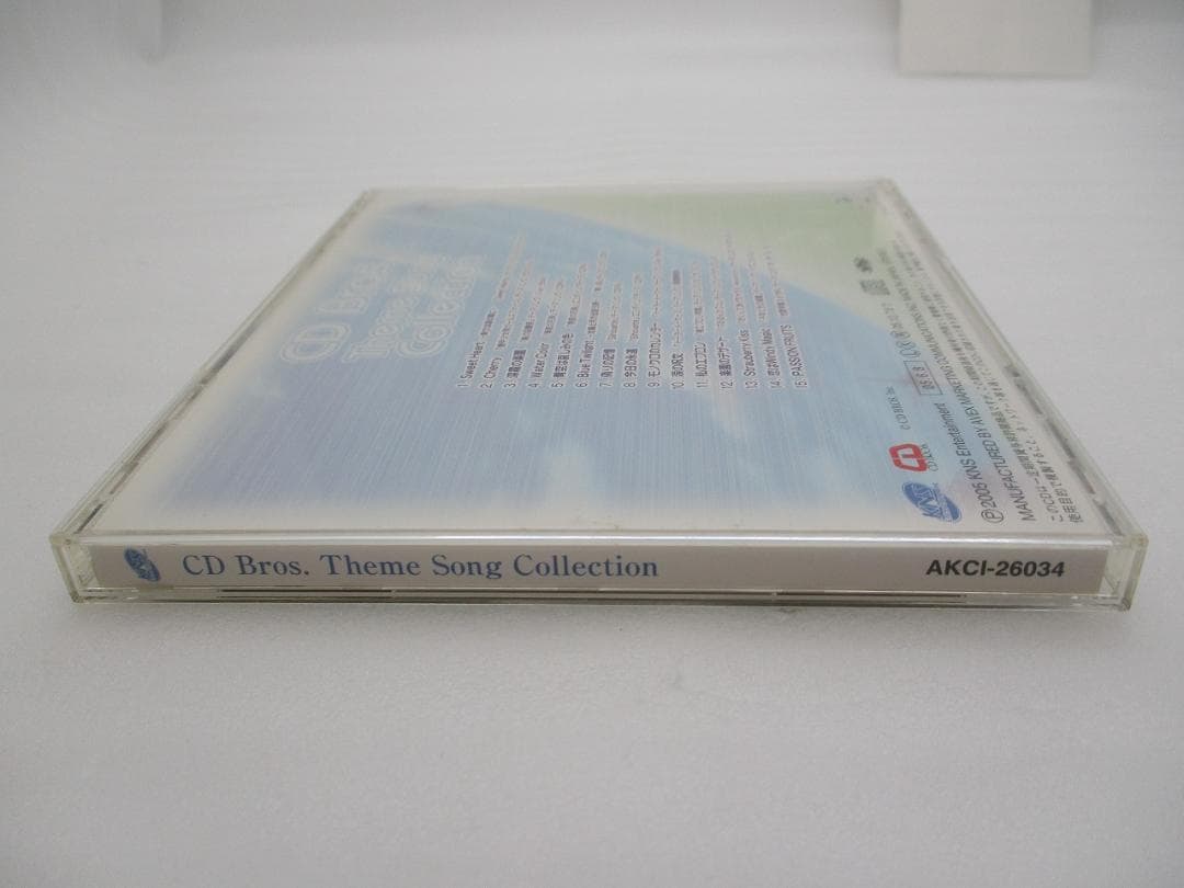 音楽CD ブロステーマソングコレクション 帯付き