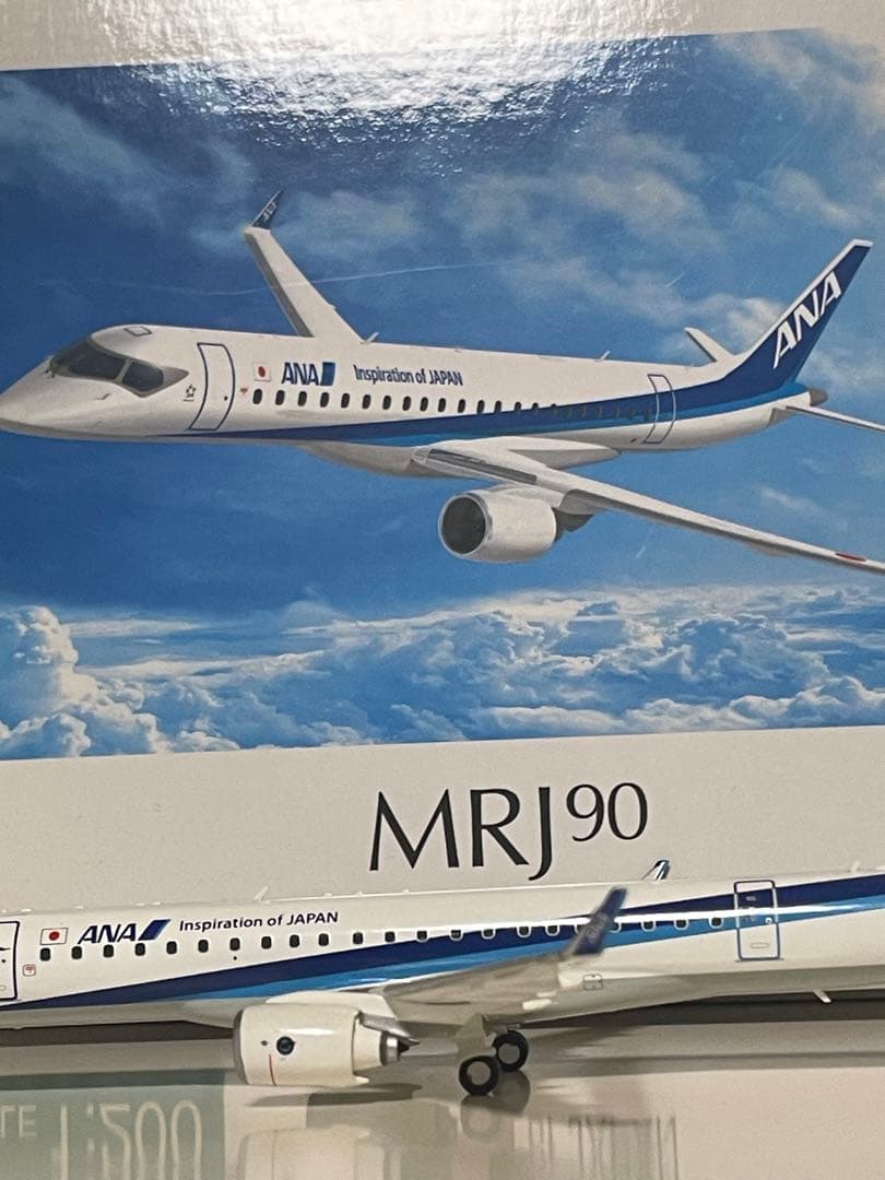 全日空商事　ANA 三菱MRJ90 1/200 NH29010