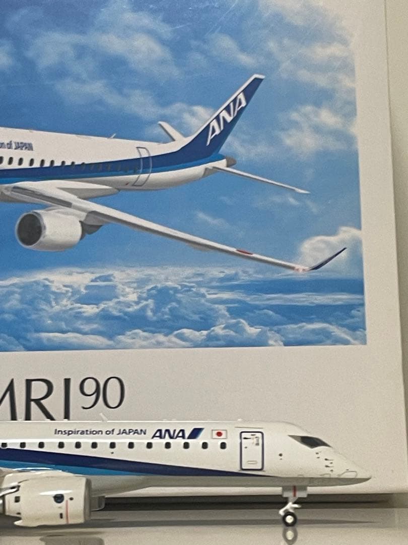 全日空商事　ANA 三菱MRJ90 1/200 NH29010