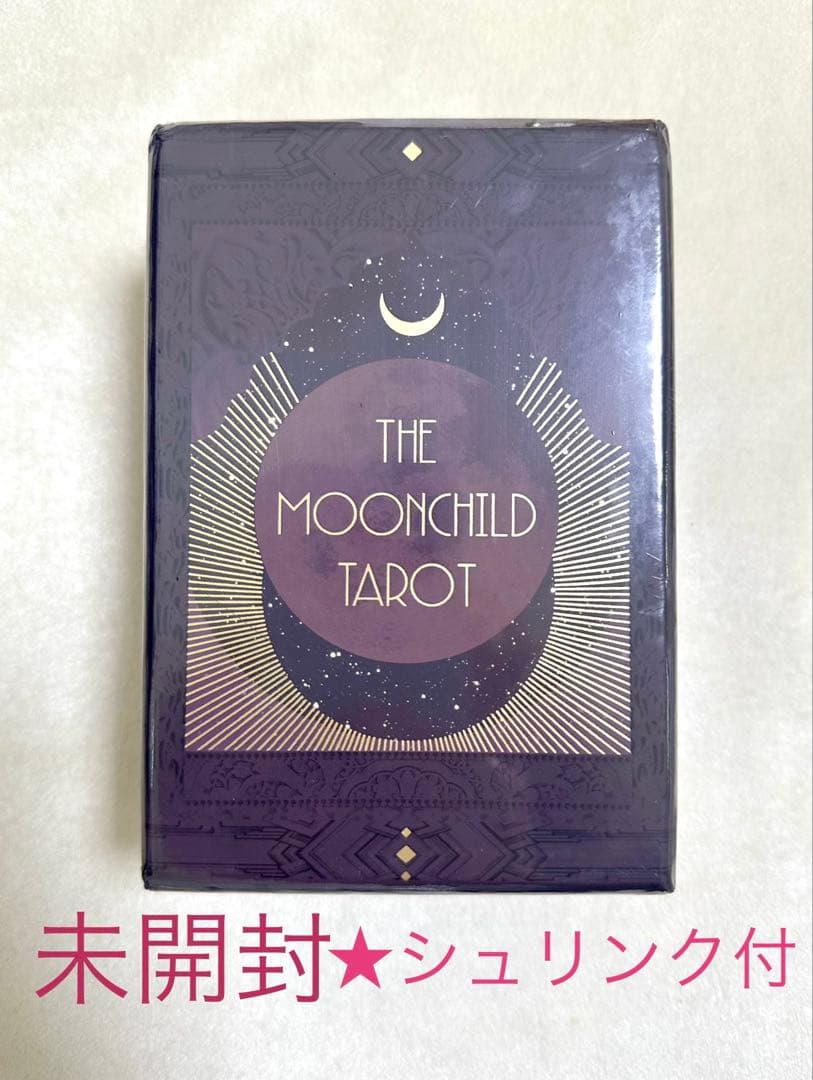 ムーンチャイルド タロット Shadow work 版 新品未開封 英語版