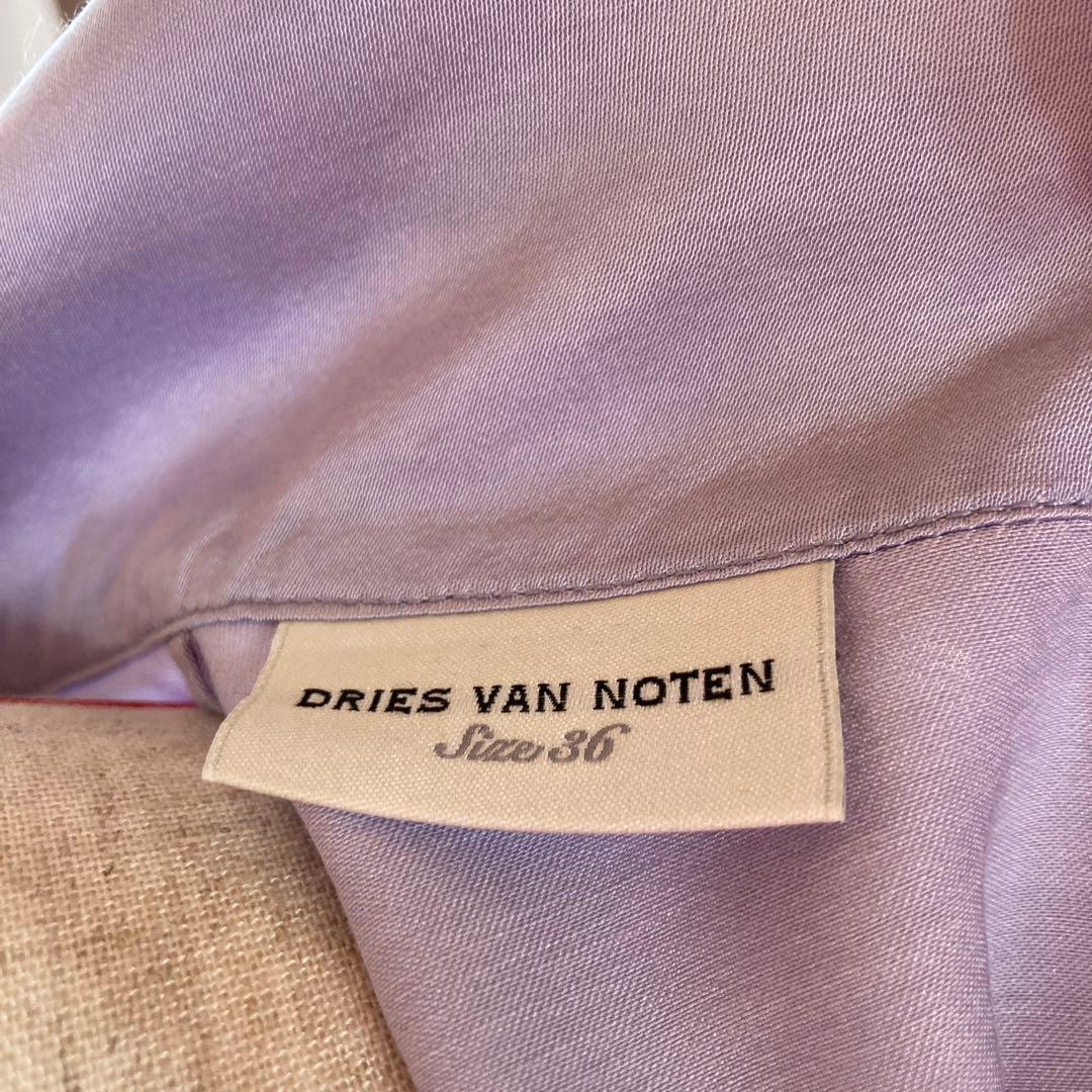 DRIES VAN NOTEN ラベンダー　シャツ　　　　　　　　　プルオーバー