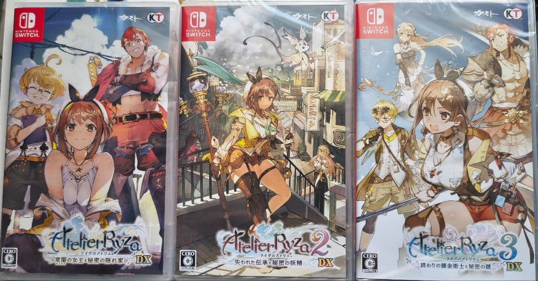 新品　ライザのアトリエ 秘密トリロジー DX Switch版 1・2・3セット