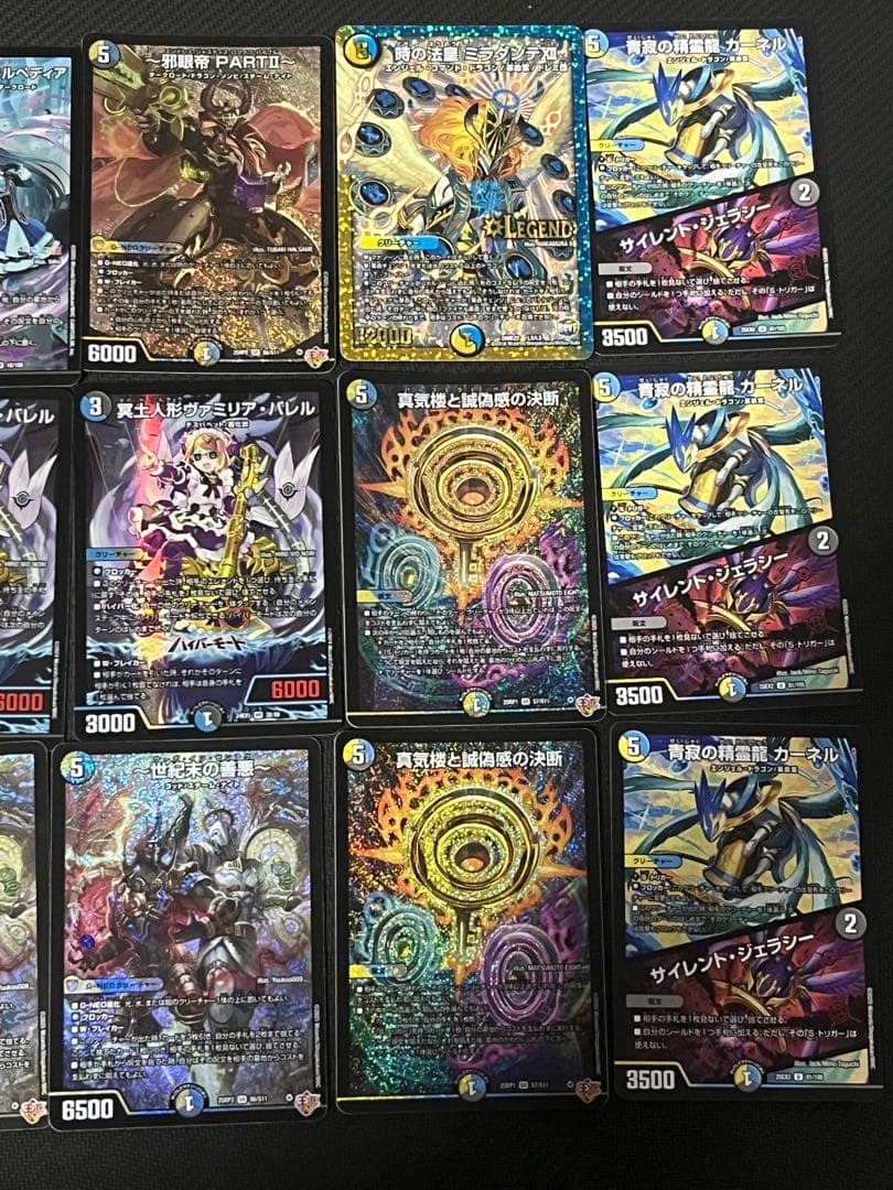 デュエルマスターズ　ドロマーハンデス　デッキパーツ