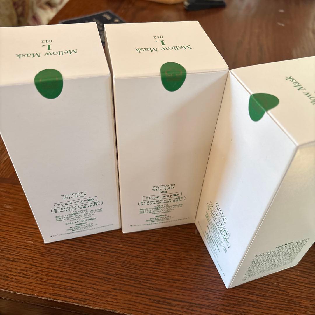 プラノアシュラン マローマスク 280g 5本 まとめ売り