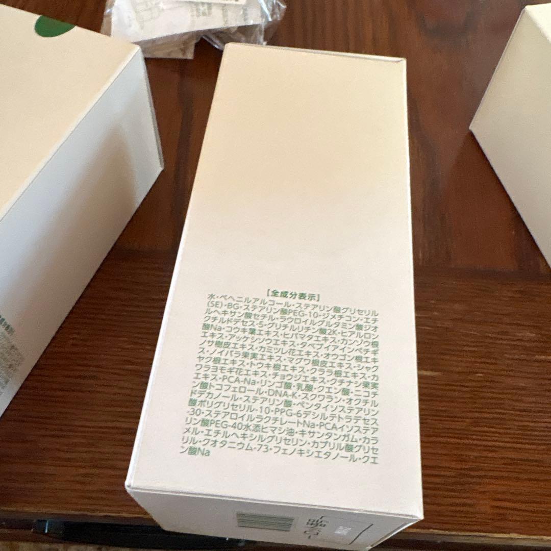 プラノアシュラン マローマスク 280g 5本 まとめ売り