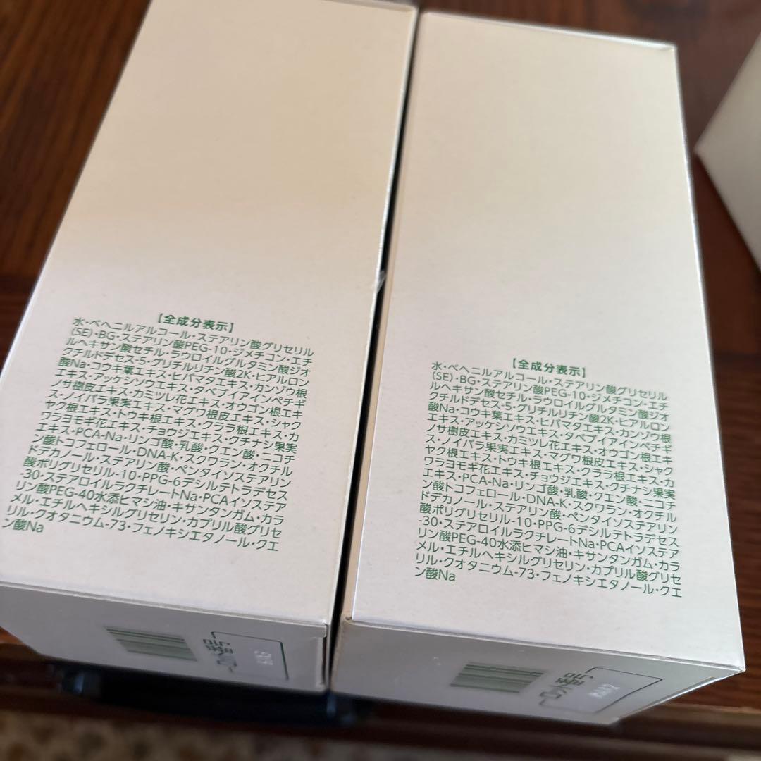 プラノアシュラン マローマスク 280g 5本 まとめ売り