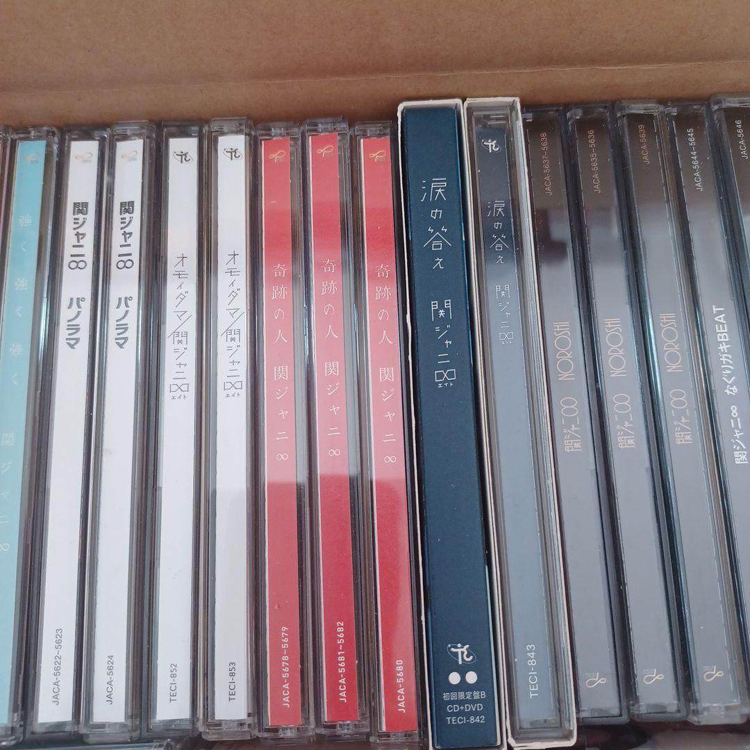 関ジャニ∞ CDシングル82枚まとめ売り