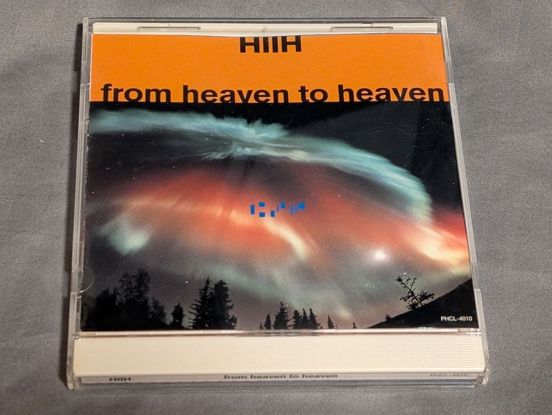 HⅡH /from heaven to heaven　リング　らせん