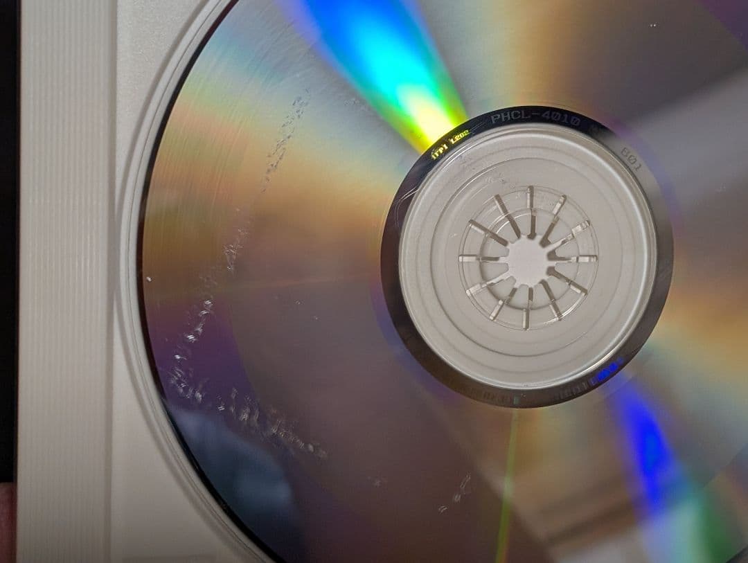 HⅡH /from heaven to heaven　リング　らせん