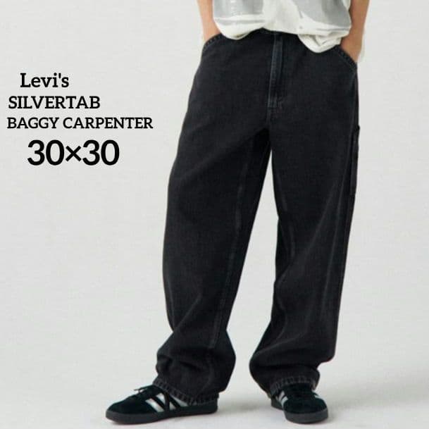30×30【新品】リーバイス シルバータブ バギーカーペンター　BLACK