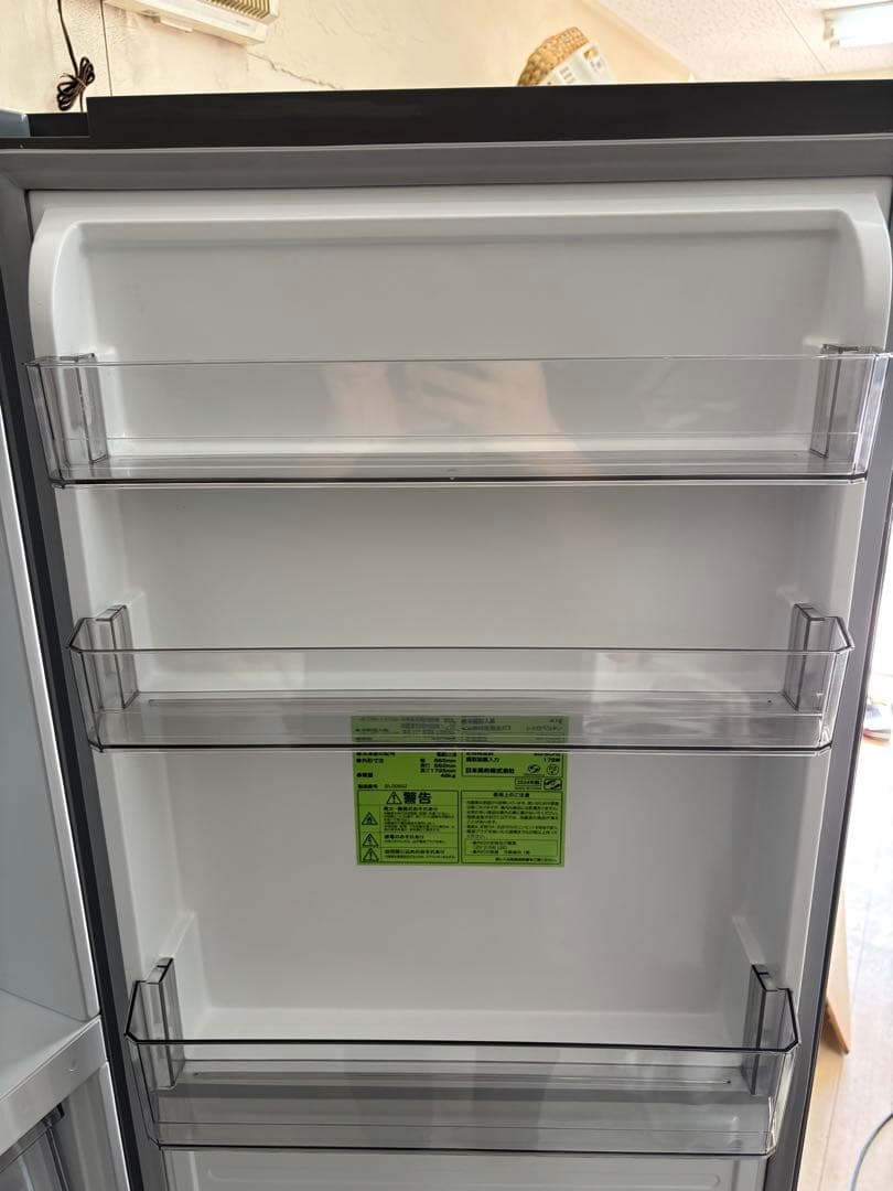 高年式 コンフィー comfee 冷凍冷蔵庫 RCB239DS1JP 2024年