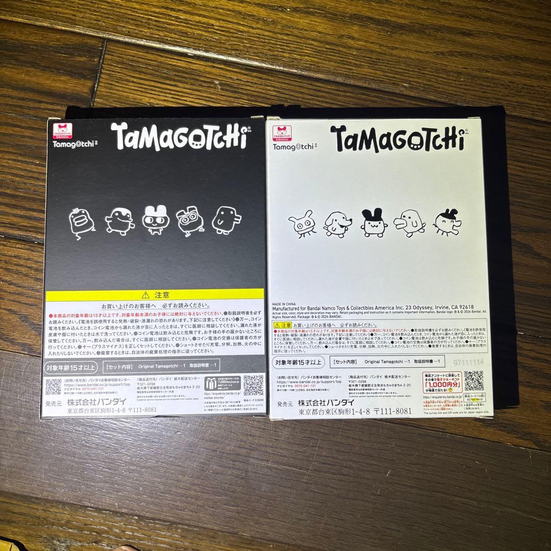 つ*り様 Tamagotchi FRGMT Edition セット