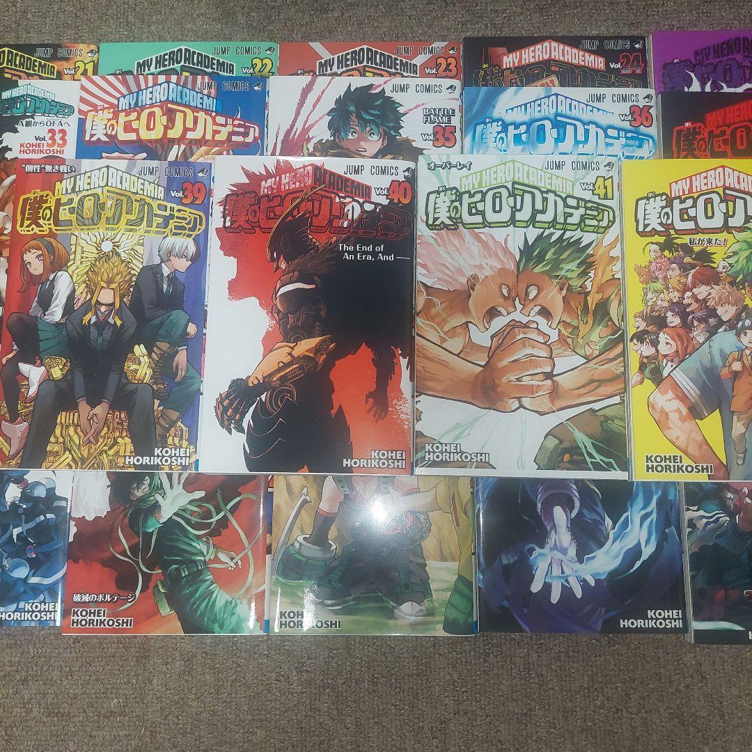 僕のヒーローアカデミア　ヒロアカ