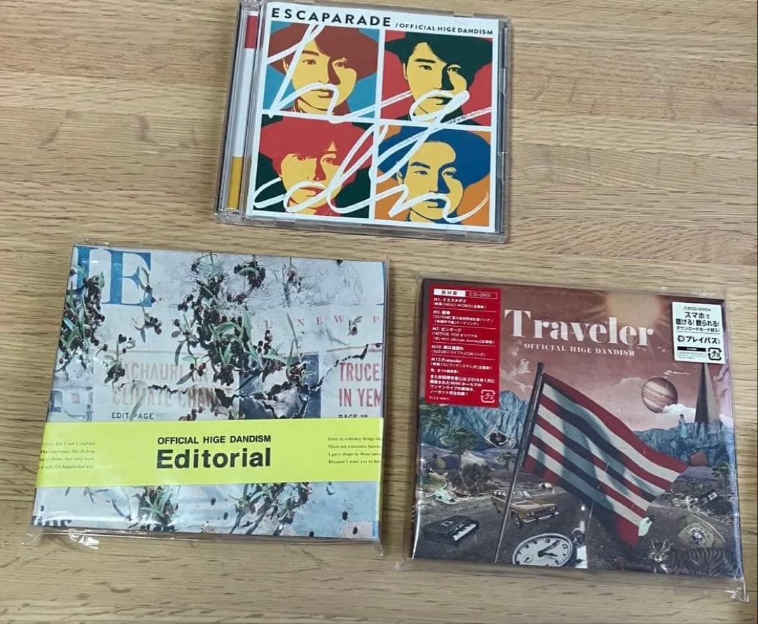 Official髭男dism アルバム　3枚セット