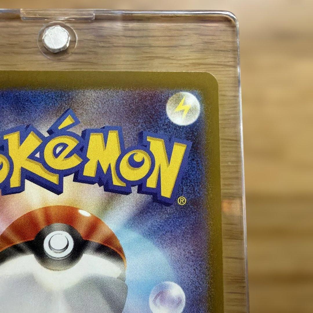 【美品】メガリザードンXex MUR インフェルノX