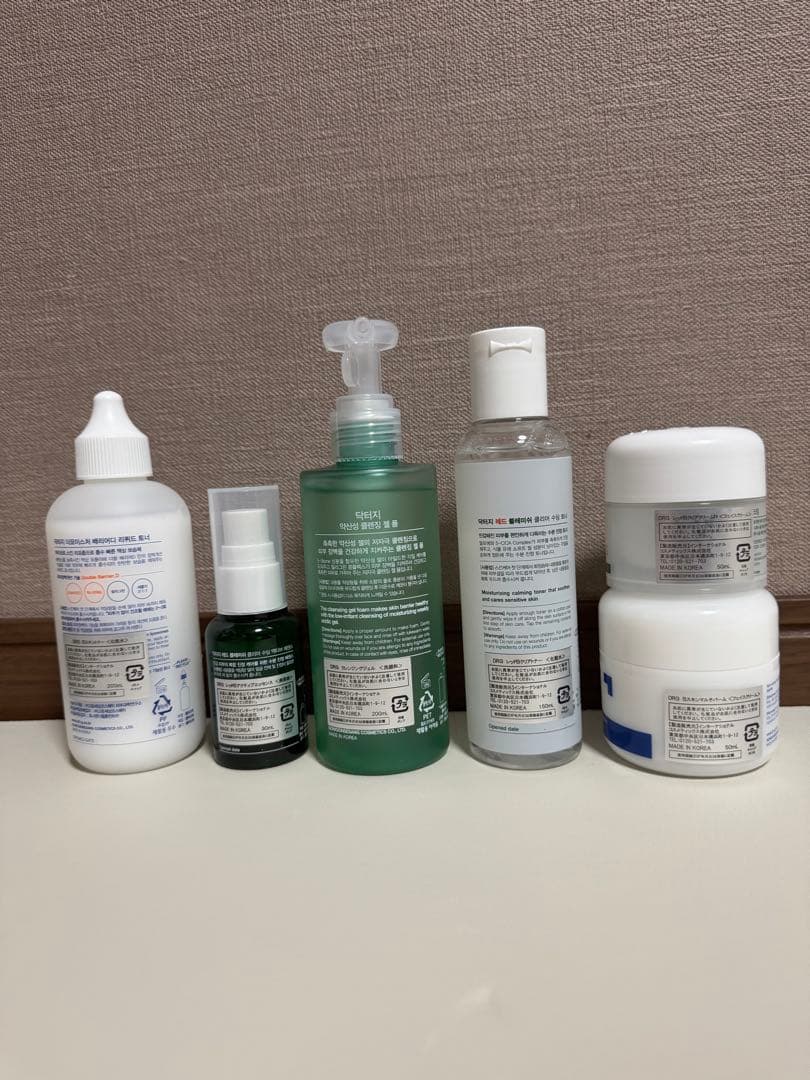 Dr.G スキンケアセット R.E.D BLEMISH