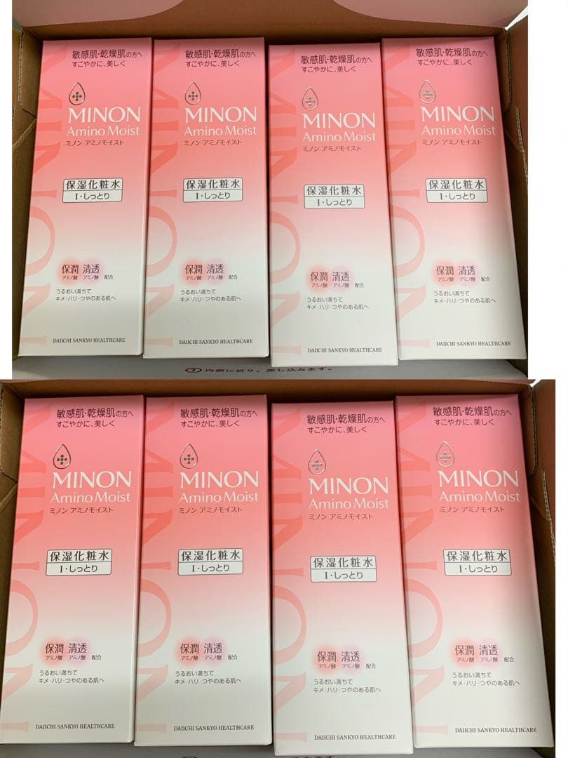 MINON Amino Moist 保湿化粧水150mL＊8本セット