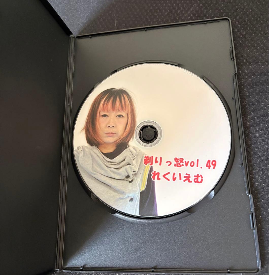 断髪そりっど剃髪