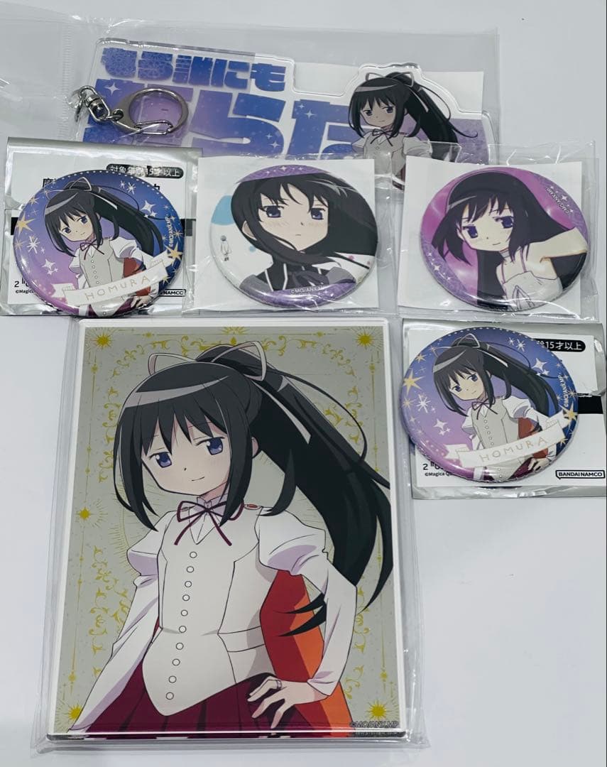 魔法少女まどか☆マギカ アトレ 秋葉原 暁美ほむら グッズセット